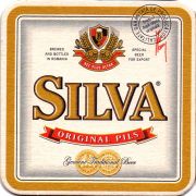 27551: Румыния, Silva