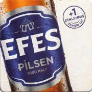 27570: Турция, Efes