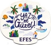 27575: Турция, Efes