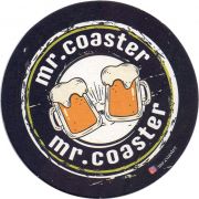 27585: Турция, Mr.Coaster collector