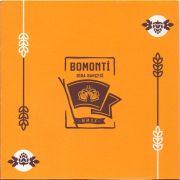 27589: Турция, Bomonti