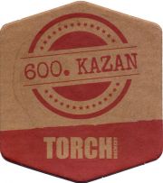 27600: Turkey, Torch