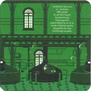 27601: Дания, Carlsberg (Турция)