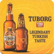 27602: Дания, Tuborg (Турция)