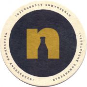 27614: Швеция, Nynashamns