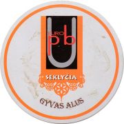 27626: Lithuania, Euro Pub Seklycia