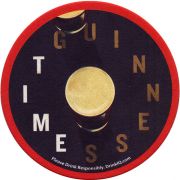 27661: Ирландия, Guinness
