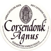 27662: Бельгия, Corsendonk
