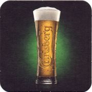 27663: Дания, Carlsberg