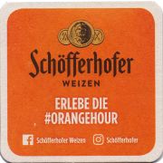 27665: Германия, Schoefferhofer