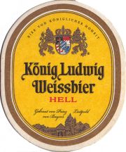 27667: Германия, Koenig Ludwig (Испания)