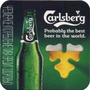 27669: Дания, Carlsberg (Беларусь)