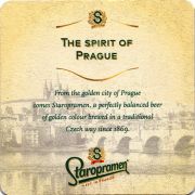 27671: Чехия, Staropramen