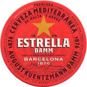 27674: Spain, Damm