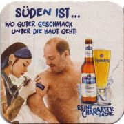 27676: Германия, Fuerstenberg