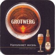 27679: Germany, Grotwerg (Russia)