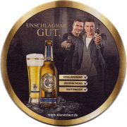 27688: Германия, Warsteiner