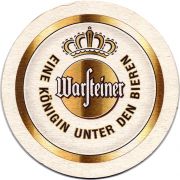 27689: Германия, Warsteiner