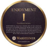 27689: Германия, Warsteiner
