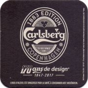 27700: Дания, Carlsberg (Франция)