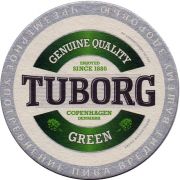 27701: Дания, Tuborg (Беларусь)