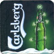 27702: Дания, Carlsberg (Беларусь)