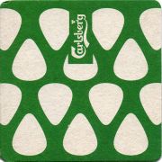 27703: Дания, Carlsberg (Великобритания)