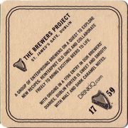 27705: Ирландия, Guinness