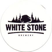27729: Россия, White stone