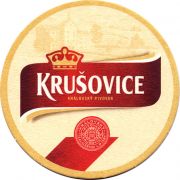 27734: Чехия, Krusovice