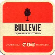 27742: Россия, Bullevie