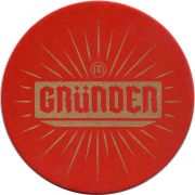 27760: Россия, Grunder