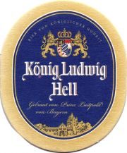 27766: Германия, Koenig Ludwig