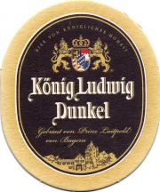 27767: Германия, Koenig Ludwig