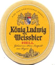 27768: Германия, Koenig Ludwig