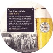 27771: Германия, Warsteiner