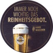 27773: Германия, Warsteiner