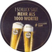 27774: Германия, Warsteiner