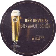 27775: Германия, Warsteiner
