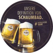 27776: Германия, Warsteiner