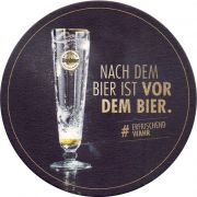 27777: Германия, Warsteiner