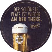 27779: Германия, Warsteiner
