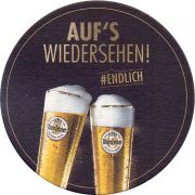 27781: Германия, Warsteiner