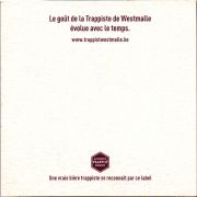 27784: Бельгия, Westmalle