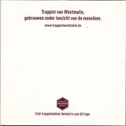 27786: Бельгия, Westmalle