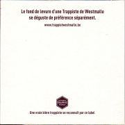 27787: Бельгия, Westmalle