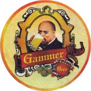 27797: Вьетнам, Gammer