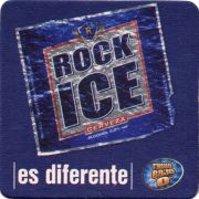 27804: Коста-Рика, Rock Ice