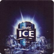 27807: Папуа - Новая Гвинея, Niugini Ice