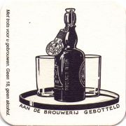 27808: Нидерланды, Grolsch